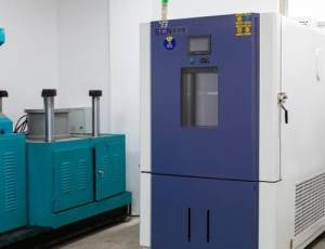 Test equipment