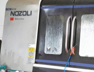 Test equipment