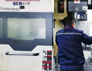 Test equipment