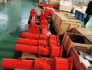 Production site