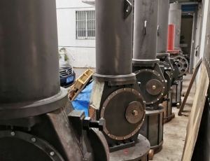 Production site