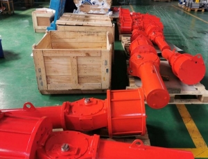 Production site