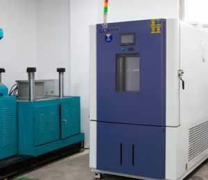 Test equipment
