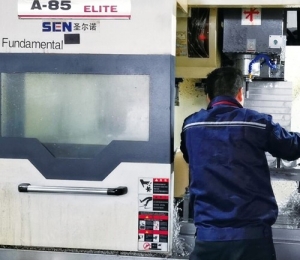 Test equipment