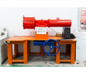 Test equipment