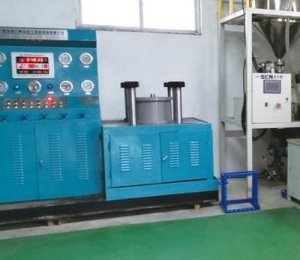 Test equipment