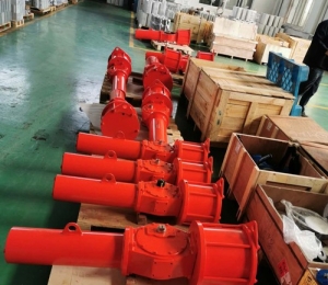 Production site