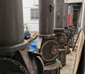 Production site