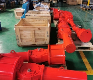 Production site