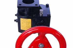 handwheel institutions